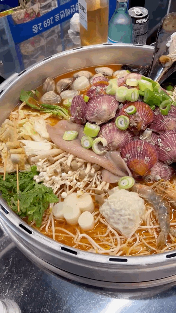  [광안리 맛집/술집] 광안대교 뷰 조개전골 끝판왕 “갯벌의 조개”