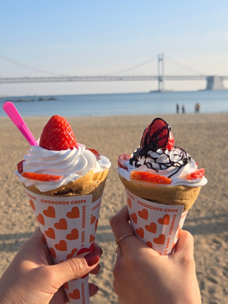 [슈슈크레페] 부산 광안리 디저트 크레페 후기