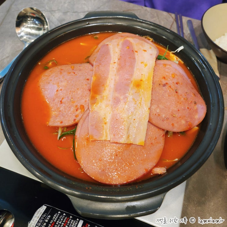 가산디지털단지역 부대찌개, 부대청사 가산디지털단지역 부대찌개, 부대청사