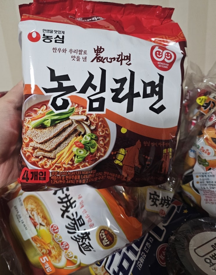  농심라면 - 복고의 맛!