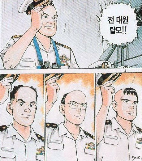 [원형탈모] 원형탈모내돈내산 대구원형탈모 원형탈모극복기 대구원형탈모병원 대구올포스....