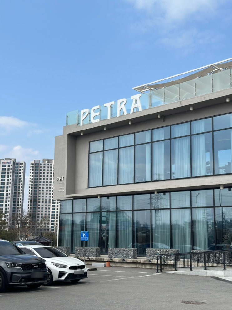  [충북 청주] 다양한 종류의 베이글 맛집 대형카페 "페트라 PETRA"