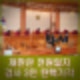 이창수 중앙지검장 탄핵소추기각 전원일치 조상원 최재훈 검사 포함.