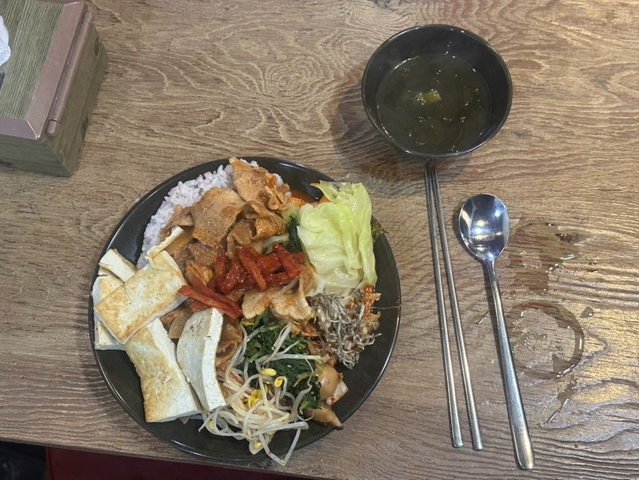 최서윤집밥 사진 6