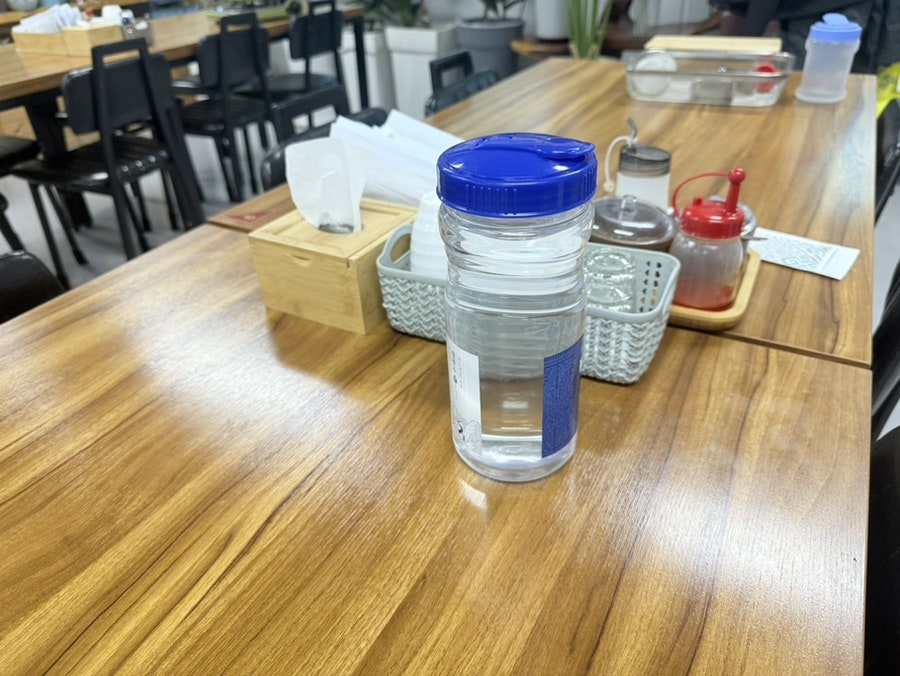하거리집 사진 6