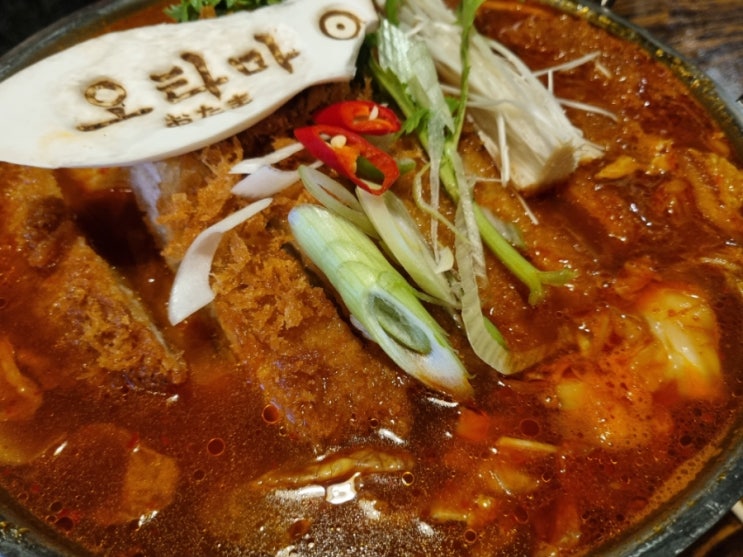  전주 객사 객리단길 이자카야 데이트 코스 새벽 술집 오타마