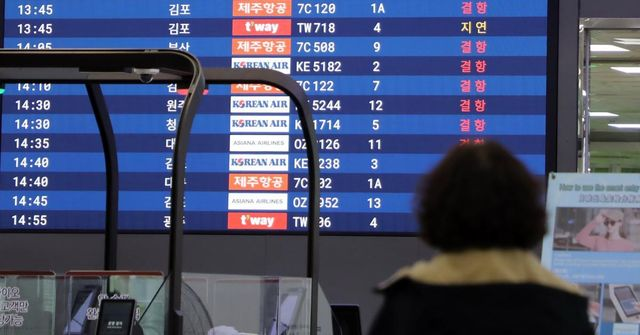  “어차피 못 쉬는데”… 5월 임시공휴일 지정 두고 엇갈린 반응 나왔다