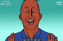  나스닥이 폭락 하는 이유 지금은 00가 제일 중요하다니까....