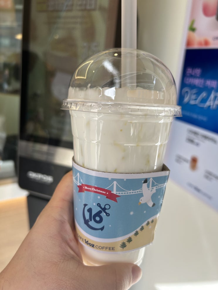  안암동 고려대 공대생들이 줄서서 찾는 가성비 커피맛집<카페16온스 고려대점>(아메리카노, 요거트플레인)