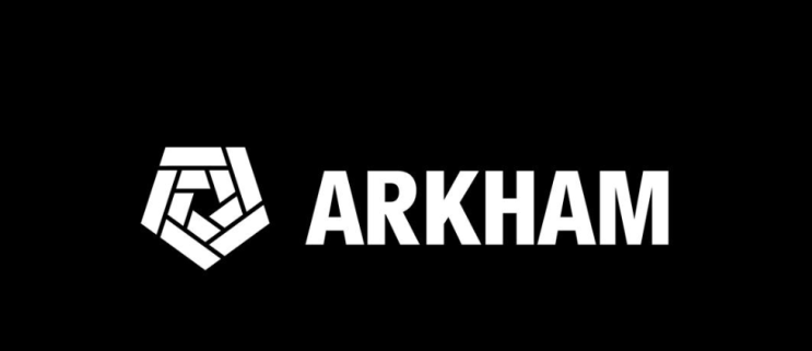  아캄 코인(ARKM) 2025년 4월 전망