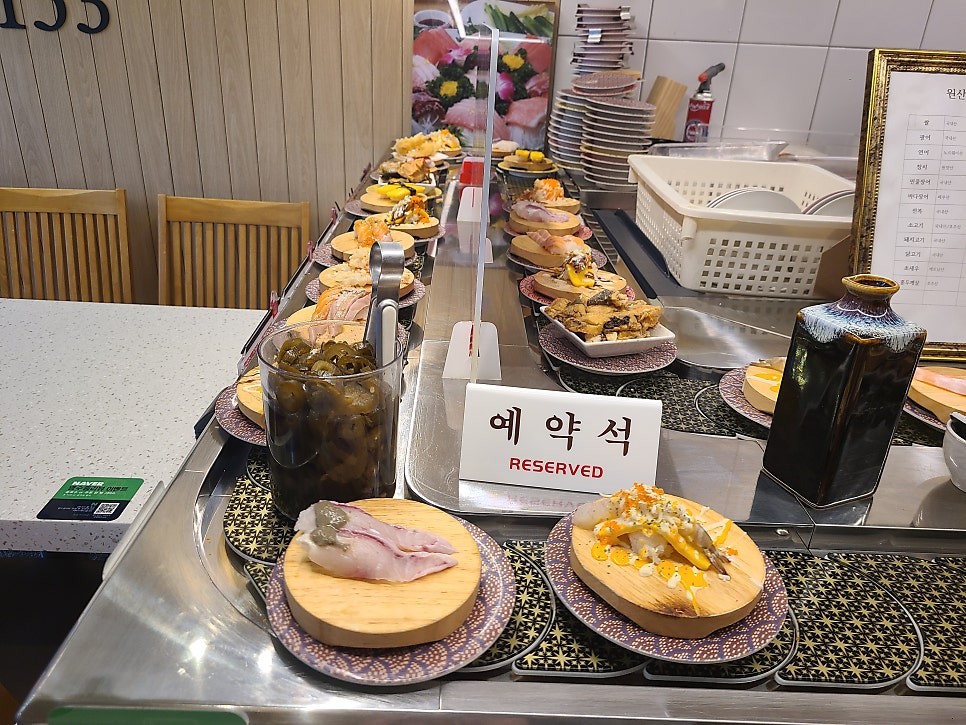 창동153회전초밥 사진 6