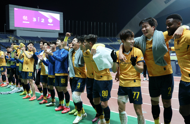 Today's Issue : <b>광주FC ACLE 8강</b> 진출