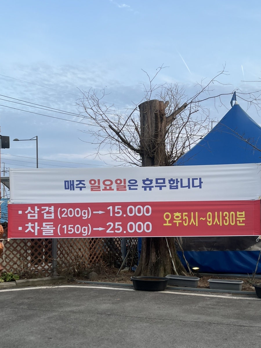 이태백 사진 4