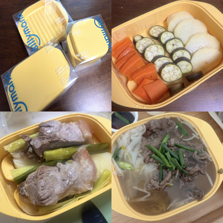 실리만 이지웨이 실리콘 찜기 멀티 팟 디쉬 3종 내돈내산 후기