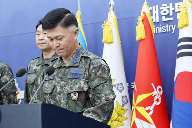 포천 <b>오폭</b> <b>전투기</b> 조종사 2명 형사 <b>입건</b>