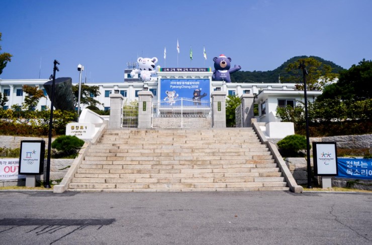  강원도, 비건 여행지로서 잠재력을 보여준다 [한국철도일보]
