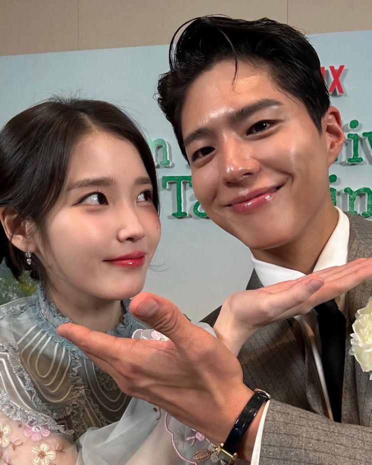  폭삭쏙았수다 주인공 아이유 & 박보검이 보여준 넘나 멋지고 아름다운 연예인 패션