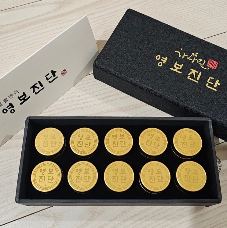  부모님선물추천 영보진단 활력 녹용환 1BOX (10환)