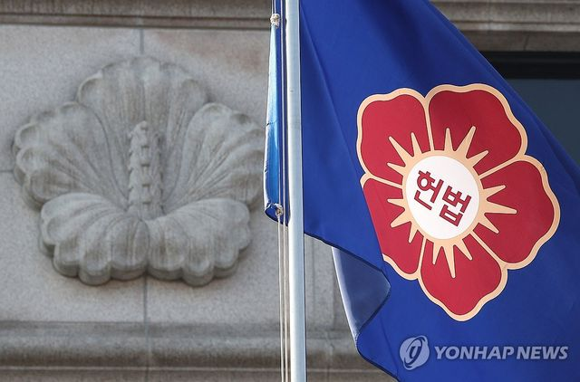  尹정부서 발의 탄핵안 29건…기각 8·인용 0·폐기 철회 등 16