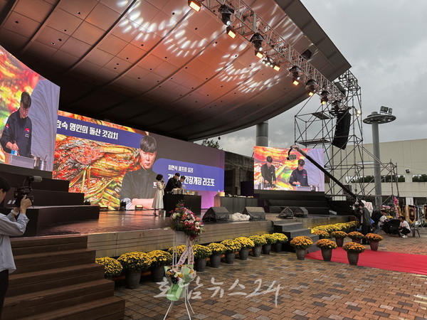  “김치가 예술이다” 농식품부 ‘K-미식벨트’ 김치 프로젝트 공모 선정…광주시, 김치 관광상품 개발