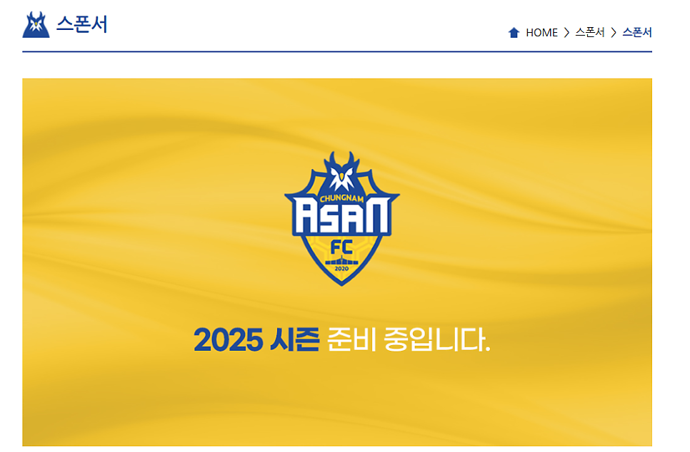 위너스학원 사진 1