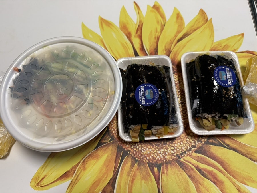 백설꼬마김밥 사진 2