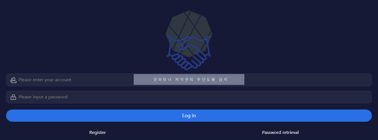  CXM DIRECT 사기 피해 회복 접수처 안내