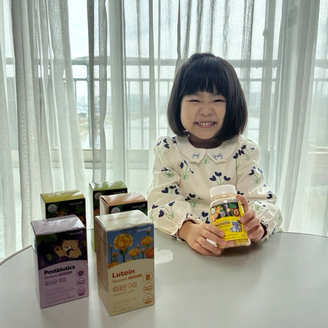유아 비타민 젤은 네추럴라이즈 데일리 구미 챙겨요 무설탕 젤리