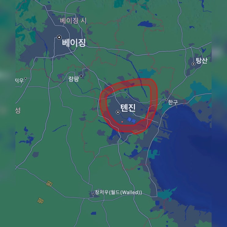  중국 톈진 해외출장기 ; 天津市