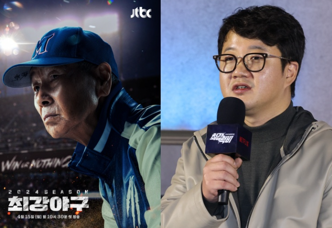 <b>최강야구</b> JTBC C1 <b>법적 분쟁</b> 제작비 과다청구 논란
