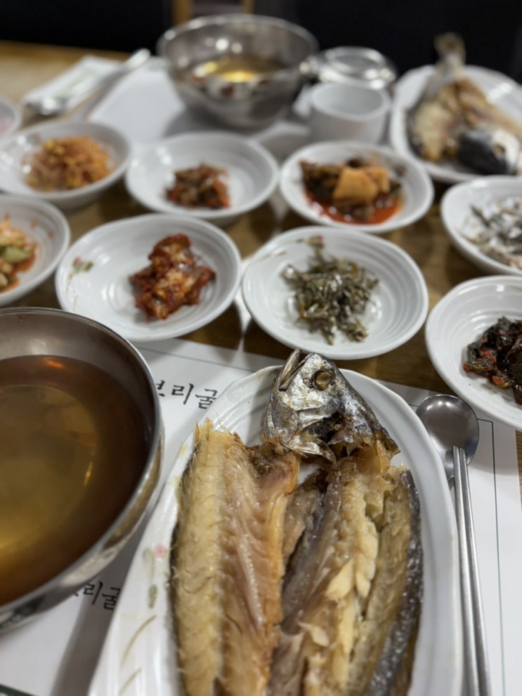  [서울.마포.대흥][보리굴비] 맛집 영광굴비정식