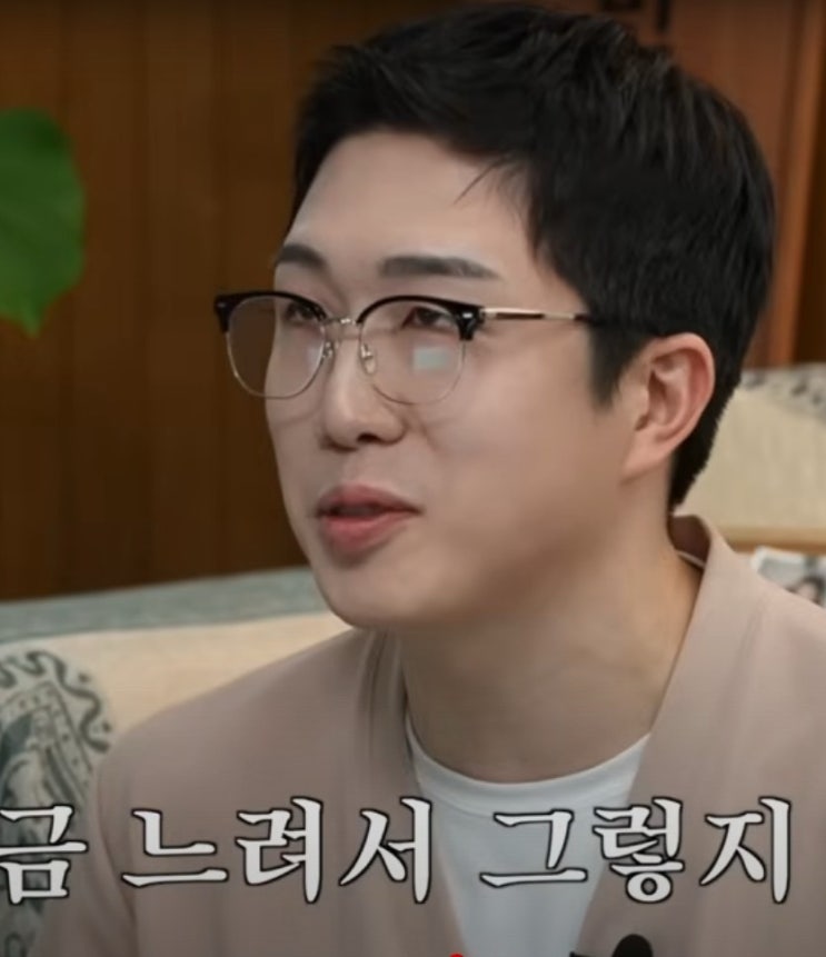 나는솔로 24기 영식 환승연애 규민 옥순에게 왜 그랬어 빌런 만남 나는솔로 24기 영식 환승연애 규민 옥순에게 왜 그랬어 빌런 만남