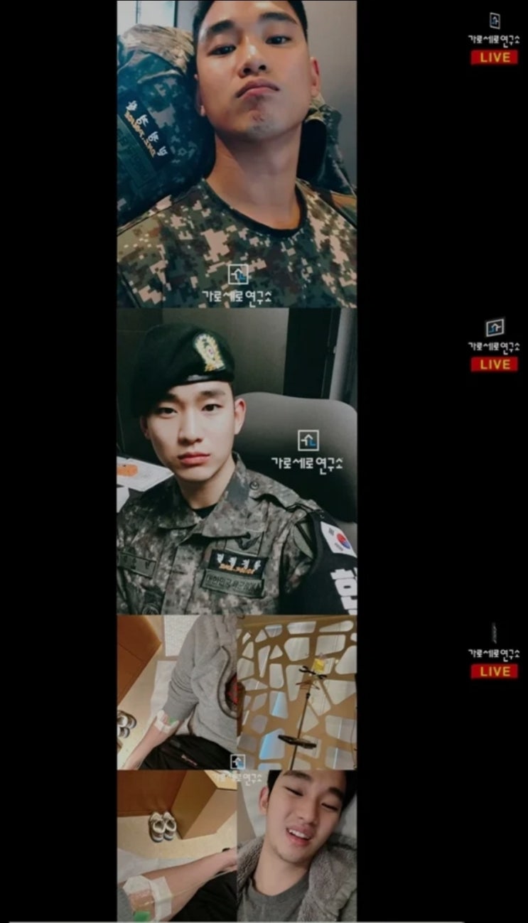 <b>김수현</b> 김새론 열애설 연인... 촬영 불참 볼뽀뽀 <b>연애 편지</b> 폭로
