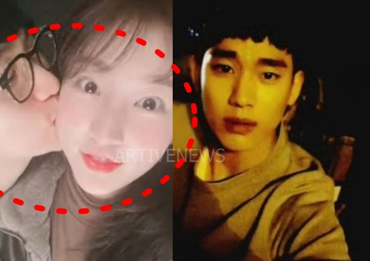 '<b>김수현 김새론</b> 미성년자 <b>열애</b> 뽀뽀 & 7억 내용증명 논란... 