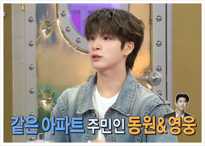 <b>정동원</b>, <b>20억 아파트</b>살더니 소비습관 망가졌나? "생각없이 썼다... 