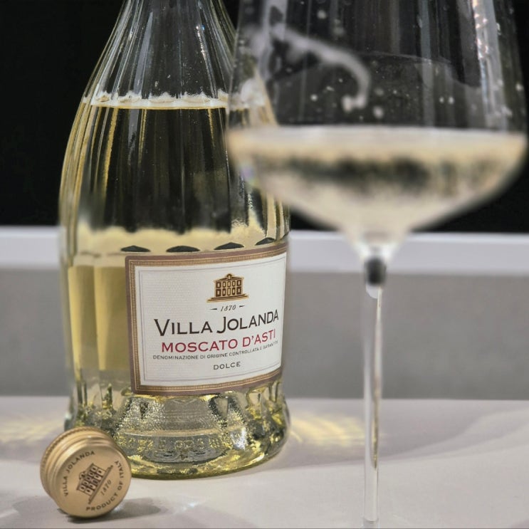  빌라 욜란다 모스카토 다스티 (Villa Jolanda Moscato d'Asti) 2023 코스트코 와인 추천