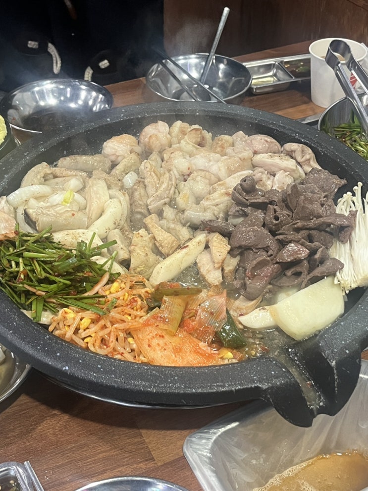  수원역 곱창 맛집 추천 역전한우곱창