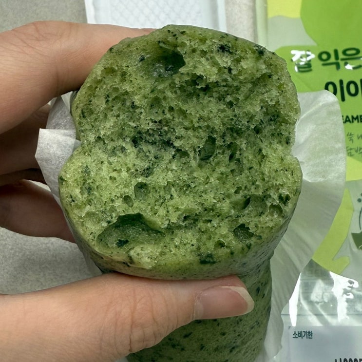  편의점 재고 조회 털게 한 쑥 러버 홀릭 편의점 술빵 스팀 케익 잘 익은 쑥 이야기
