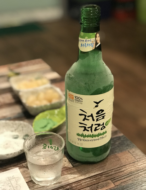 소주 나오는 꿈
