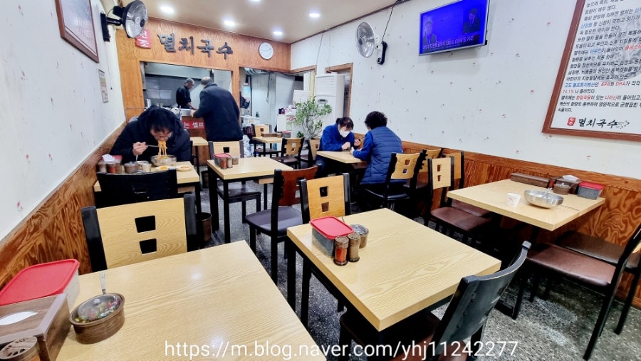 공릉동원조멸치국수 홍제동점 사진 3