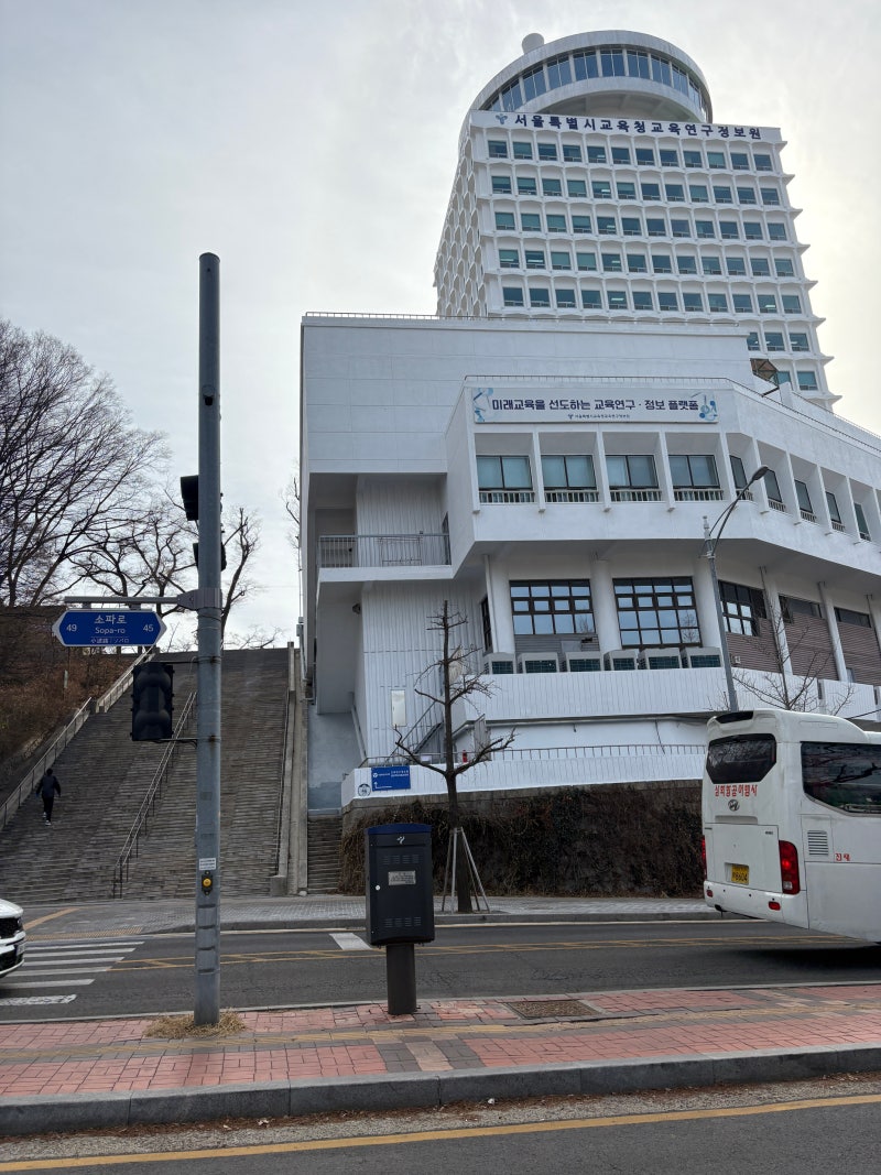 사진 6