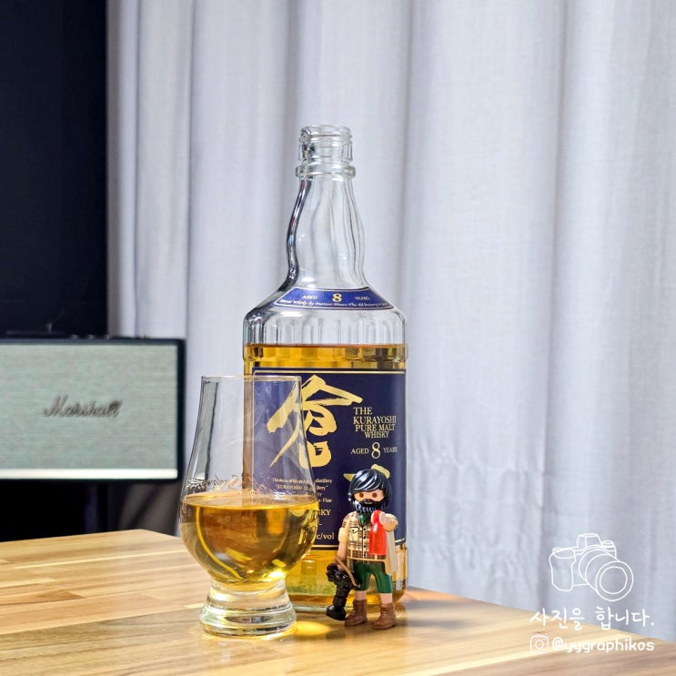  [블렌디드몰트/일본위스키] 마쓰이주조 - 더 쿠라요시 퓨어몰트 8년 43% 700ml
