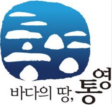  통영에서 출입국사무소 제출용 친자확인검사