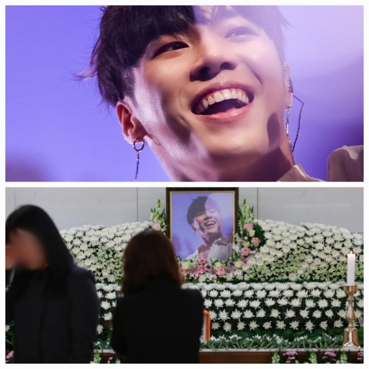 故휘성 빈소 KCM 김태우 조문 아이유 BTS 근조 화한 보내 故휘성 빈소 KCM 김태우 조문 아이유 BTS 근조 화한 보내