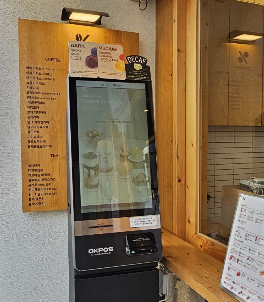 텐퍼센트커피 울산신정푸르지오점 사진 3