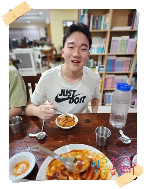  필리핀 알라방 유학 필리핀 현지 학교 입학을 위한 체계적인 영어학습이 필요한 이유~