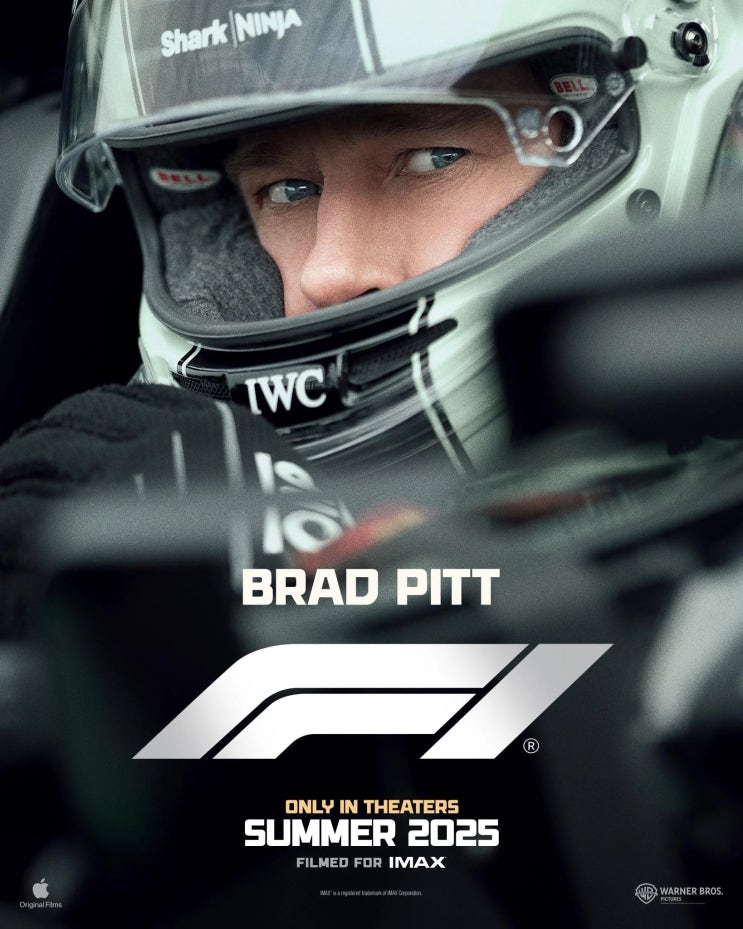 탑건 매버릭 감독의 새로운 도전! 브래드 피트와 함께하는' F1' 레이싱 영화 제작