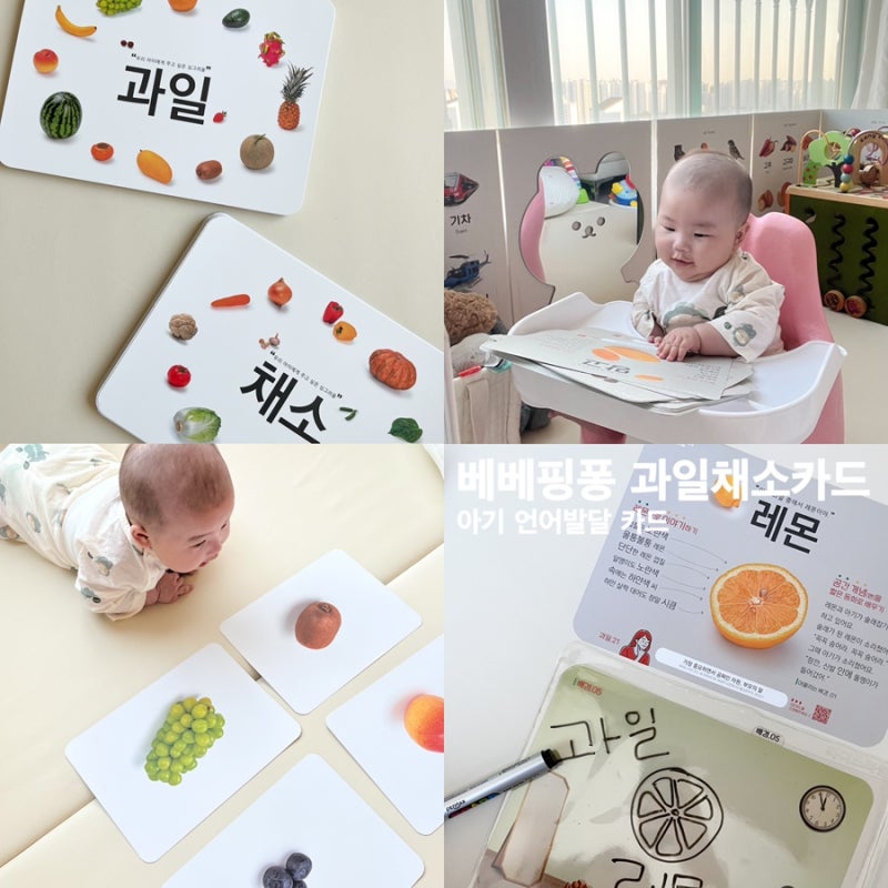 블로그 후기 사진