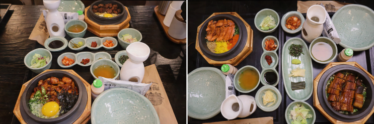  [역삼역 맛집] 솔솥 역삼GFC점, 안락한 분위기 속 따뜻한 솥밥