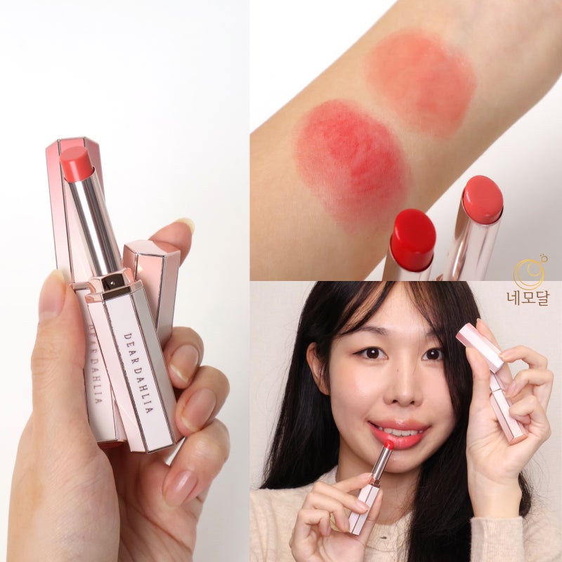올영 글로우 립스틱 자연스러운 광택 디어달리아 립 얼루어